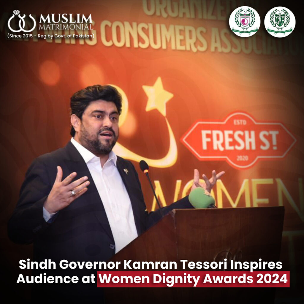 Pakistan's Best Muslim Matrimonial Site