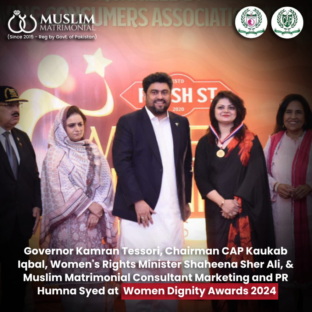 Pakistan's Best Muslim Matrimonial Site