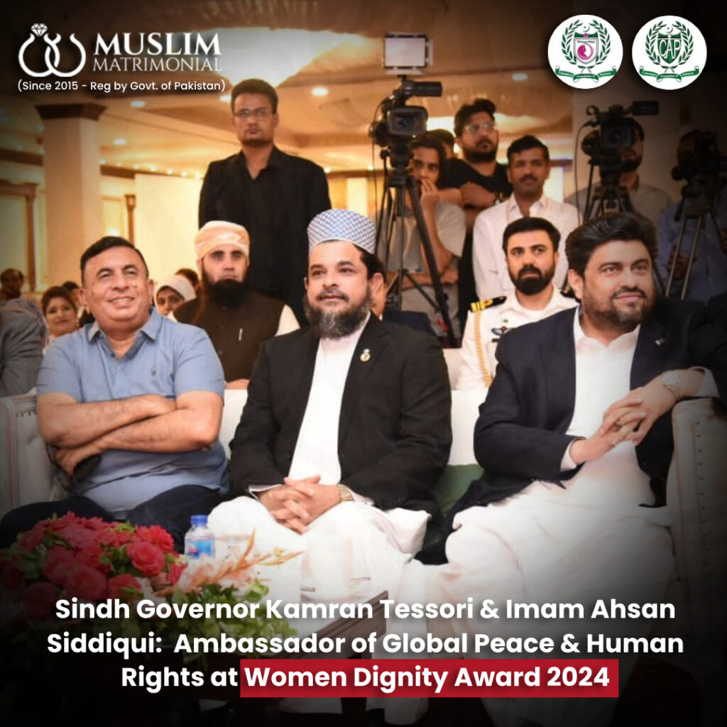 Pakistan's Best Muslim Matrimonial Site