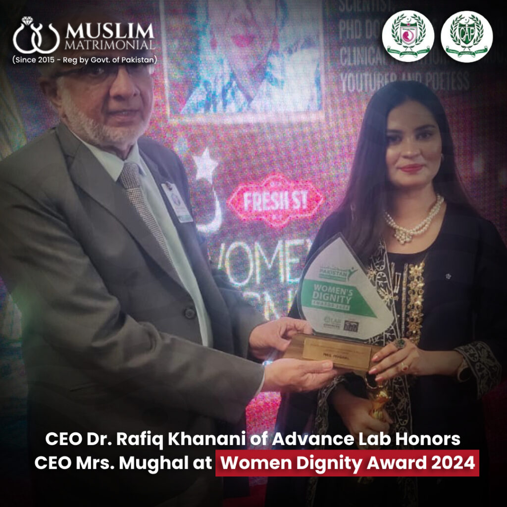 Pakistan's Best Muslim Matrimonial Site