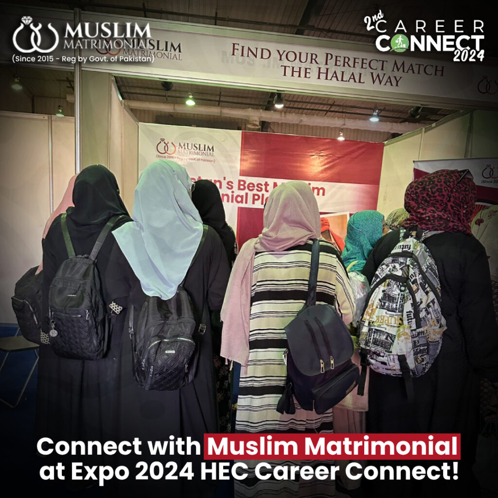 Pakistan's Best Muslim Matrimonial Site